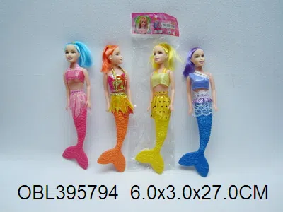 11寸空身美人鱼 4款混装衣服1款2色_OBL395794
