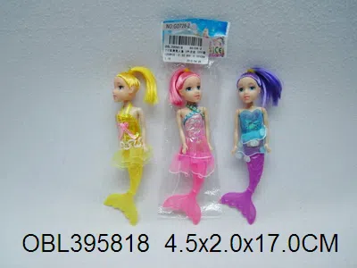 7寸实身美人鱼 3色混装 2款衣服1款2色 硬尾_OBL395818