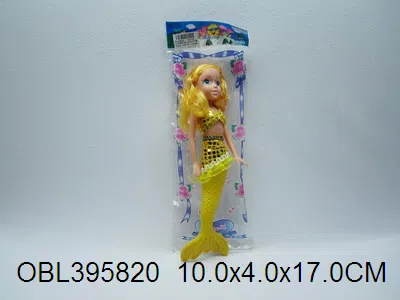 18寸空身美人鱼 3色混装 1款衣服1款2色 硬尾_OBL395820