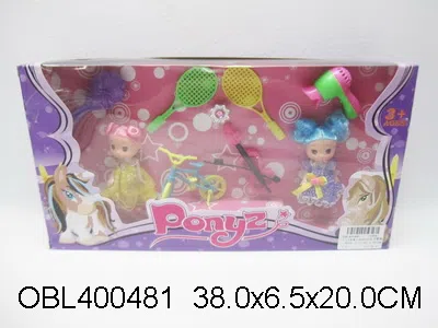 3.5寸实身小迷糊娃运动套装 衣服3款1款1色混装_OBL400481