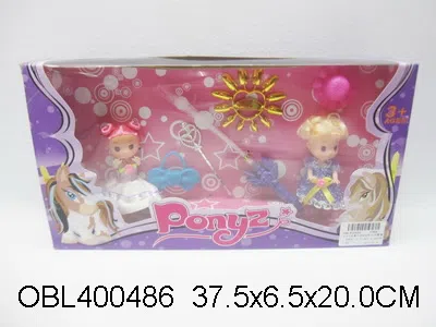 3.5寸实身小迷糊娃带闪光棒 衣服3款1款1色混装 包电_OBL400486