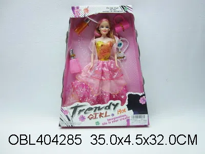 11.5寸实身时尚芭芘配饰品 衣服2款2色混装_OBL404285