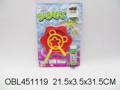 泡泡水套装 1瓶泡泡水1个盘子和工具棒_OBL451119