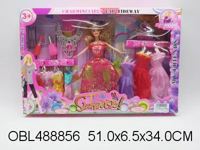 11.5寸实身芭芘套装 衣服1款3色混装_OBL488856