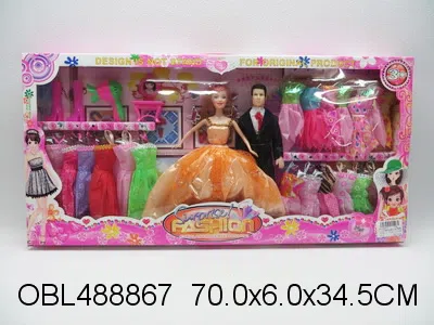 11.5寸夫妻芭芘套装 男空身 女实身 衣服1款3色混装_OBL488867