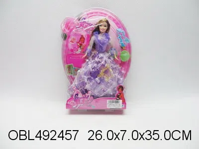 11寸实身芭芘套装 衣服1款2色混装_OBL492457