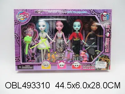 4身9寸实身魔鬼芭芘套装 2款混装 衣服1款1色_OBL493310