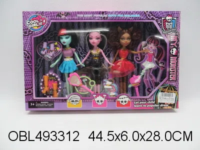 3身9寸实身魔鬼芭芘套装 2款混装 衣服1款1色_OBL493312