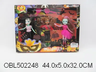 3身9寸实身魔鬼芭芘套装 3款混装 衣服1款4色混装_OBL502248