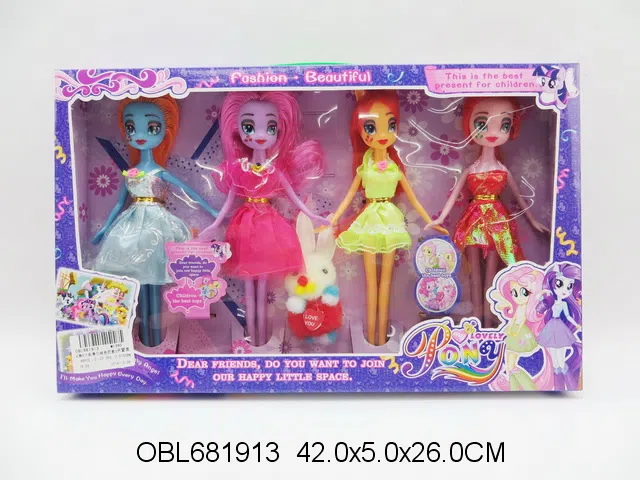 4身9寸实身马妹芭芘套装 主体衣服1款2色混装_OBL681913