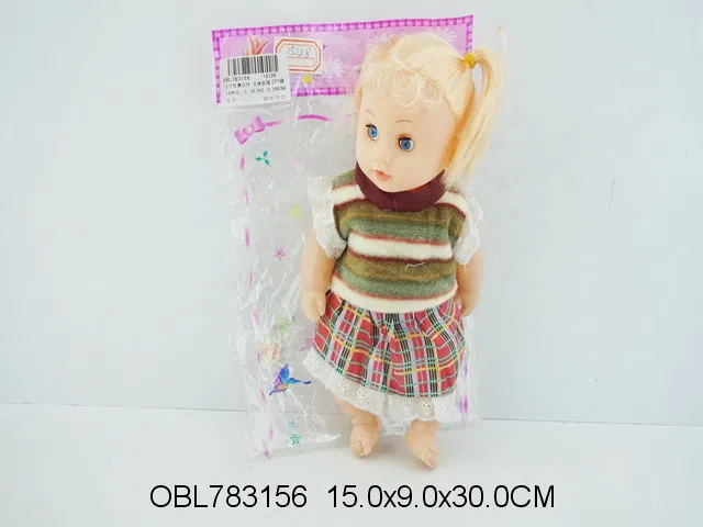 12寸空身公仔 主体衣服1款1色_OBL783156