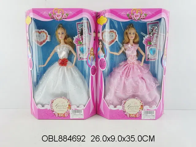 11.5寸实身活动关节芭芘配饰品 2款混装 中英文版_OBL884692