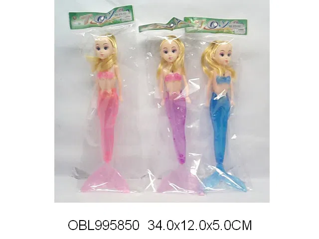 9寸实身美人鱼芭芘带灯光 包电 3色混装_OBL995850