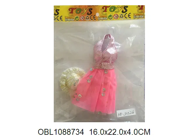 芭芘衣服套装 适用于11.5寸芭芘_OBL1088734