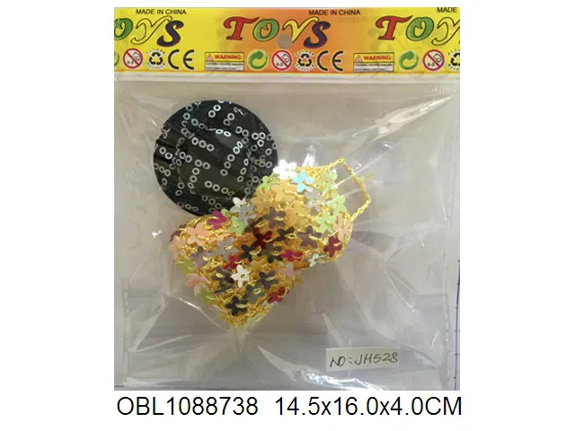 芭芘衣服套装 适用于9寸芭芘_OBL1088738