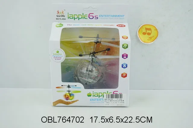 $item.NameEn_OBL764702