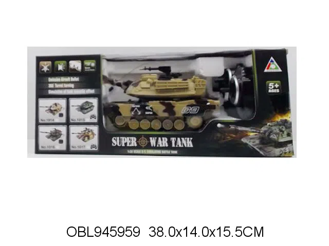 $item.NameEn_OBL945959