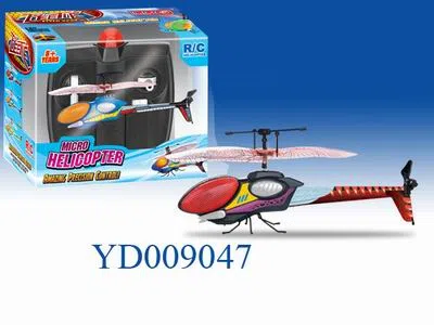 遥控甲虫_OBL009047M