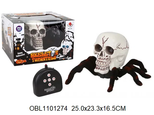 红外线遥控骷髅狼蛛带灯光声音 无包电_OBL1101274