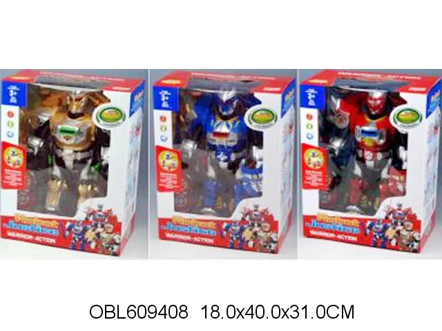 红外线遥控打弹机器人 无包电_OBL609408