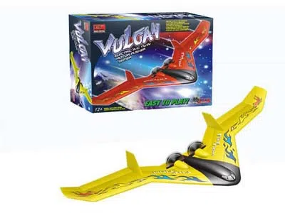 遥控飞机_OBL007793