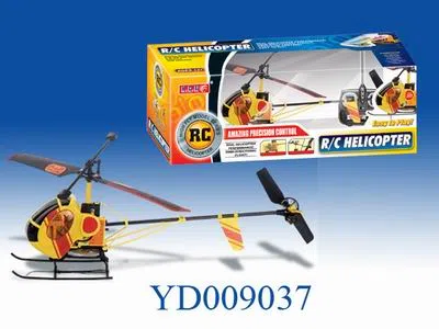遥控直升机_OBL009037M