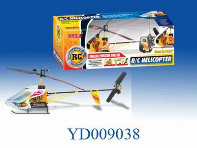 遥控直升机_OBL009038M