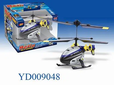 遥控双螺旋_OBL009048M