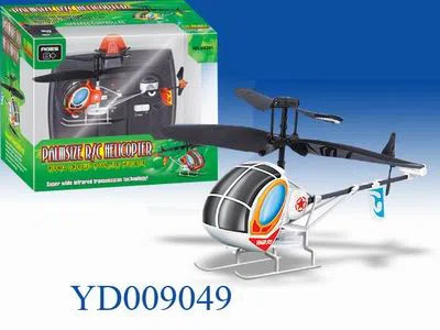 遥控微型蜻蜓_OBL009049M