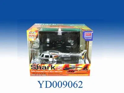 遥控迷你直升机（正方形）_OBL009062M