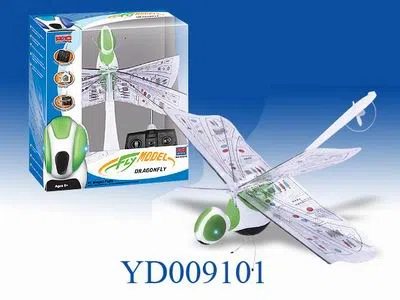 遥控小蜻蜓直升机_OBL009101M