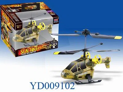 遥控飞机_OBL009102M