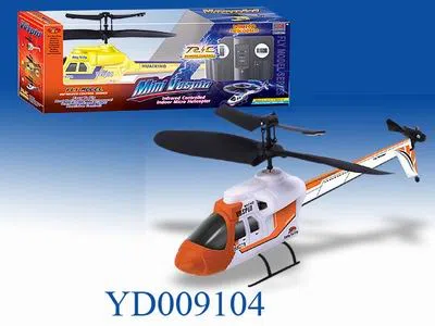 遥控迷你小黄蜂（正方型）_OBL009104M