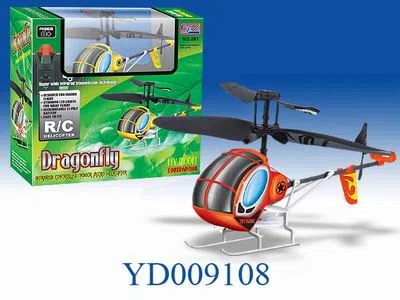 遥控微型蜻蜓_OBL009108M