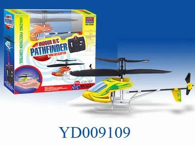 遥控飞机_OBL009109M