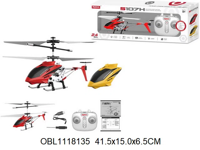 $item.NameEn_OBL1118135