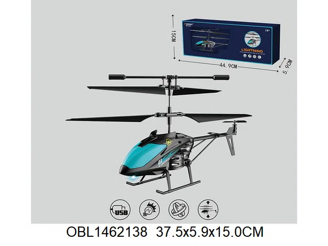 $item.NameEn_OBL1462138