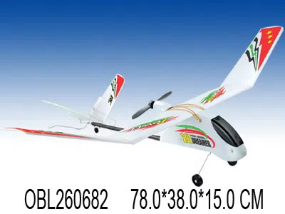 二通遥控梦幻滑翔飞机 机身包电带充电器遥控器不包电_OBL260682