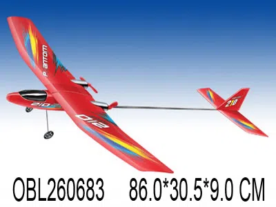 二通遥控挑战者滑翔飞机 机身包电带充电器遥控器不包电2色混装_OBL260683