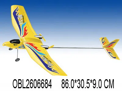 二通遥控挑蓝鸟滑翔飞机 机身包电带充电器遥控器不包电2色混装_OBL260684