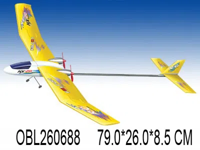 二通遥控猎鹰滑翔飞机 机身包电带充电器遥控器不包电2色混装_OBL260688