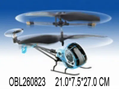 三通遥控红外线迷尔直升机 机身包电带充电器遥控器不包电2色混装_OBL260823