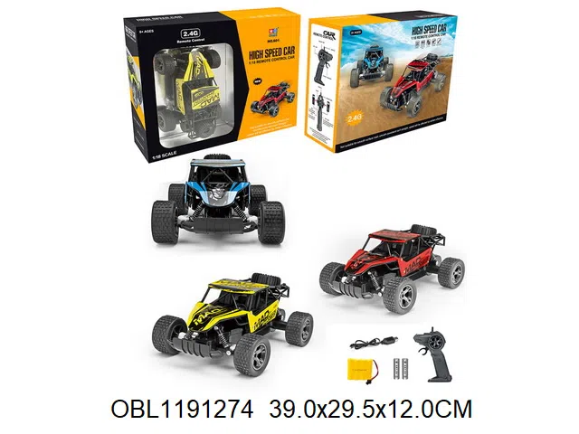 2.4G遥控越野车配USB线 车身4.8V镍镉电池包电 遥控器2*AA电池无包_OBL1191274