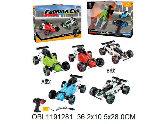 遥控车配USB线 车身配4.8V镍镉电池包电 遥控器2节1.5AA无包电 2款5色混装 2.5G_OBL1191281