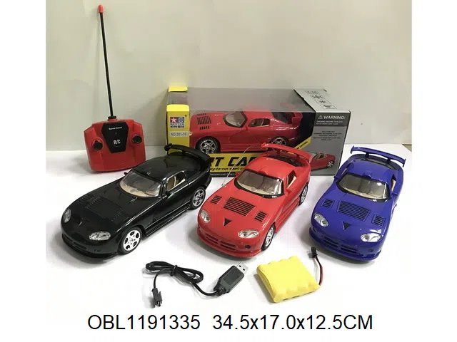 $item.NameEn_OBL1191335