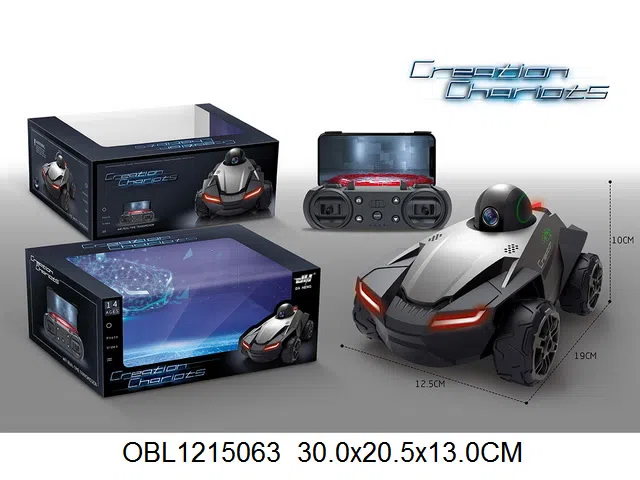 2.4G遥控视频车带200万WIFI实时传输配USB充电线 可灯光控制 一键演示 手势感应 录像 机身3.7V电池包电 遥控器3*AAA无包电_OBL1215063