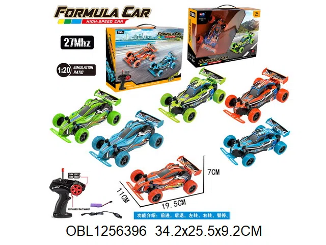 $item.NameEn_OBL1256396