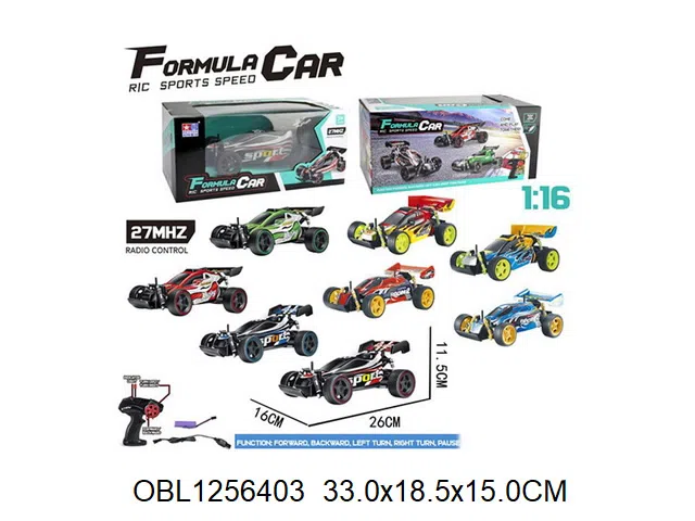 $item.NameEn_OBL1256403