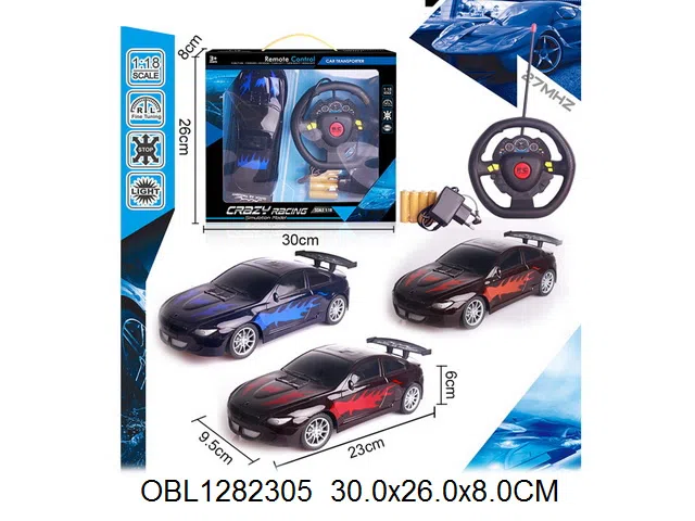 $item.NameEn_OBL1282305