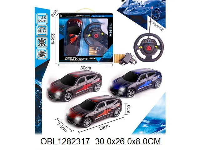 $item.NameEn_OBL1282317